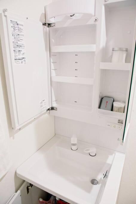 セントレイ押上ノース 105 Appartement Tōkyō