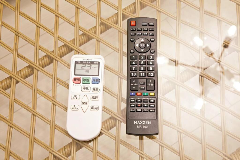 Appartement セントレイ押上ノース 105 Tōkyō